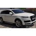 Пороги алюминиевые "Artemis" для Audi Q7